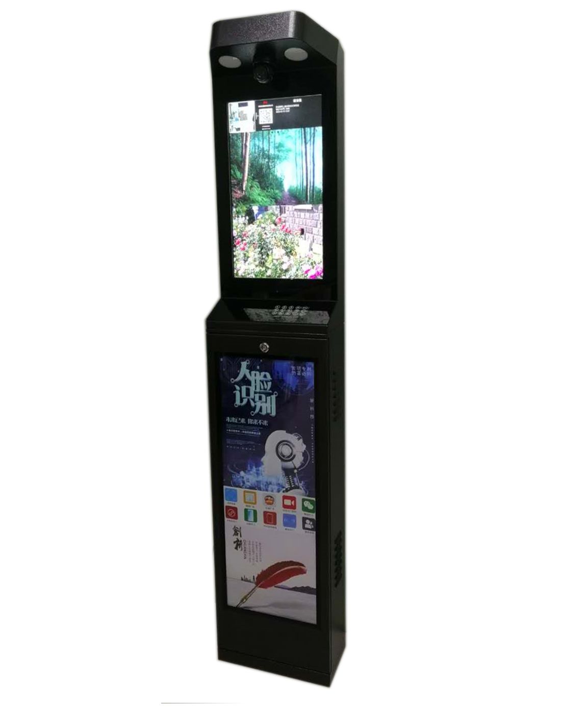 高档大屏立式人脸识别对讲主机 RASH-900