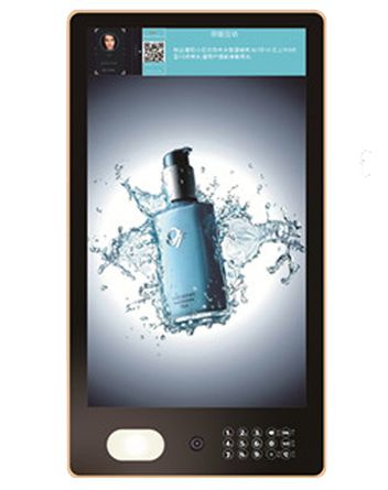 竖式15.6寸人脸识别门禁机 RASH-500