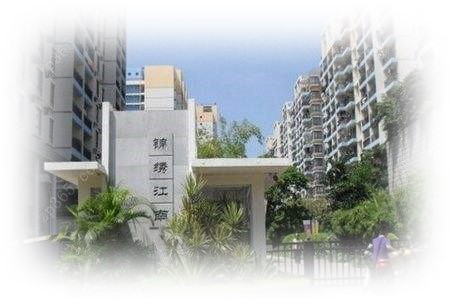 南宁·锦绣江南